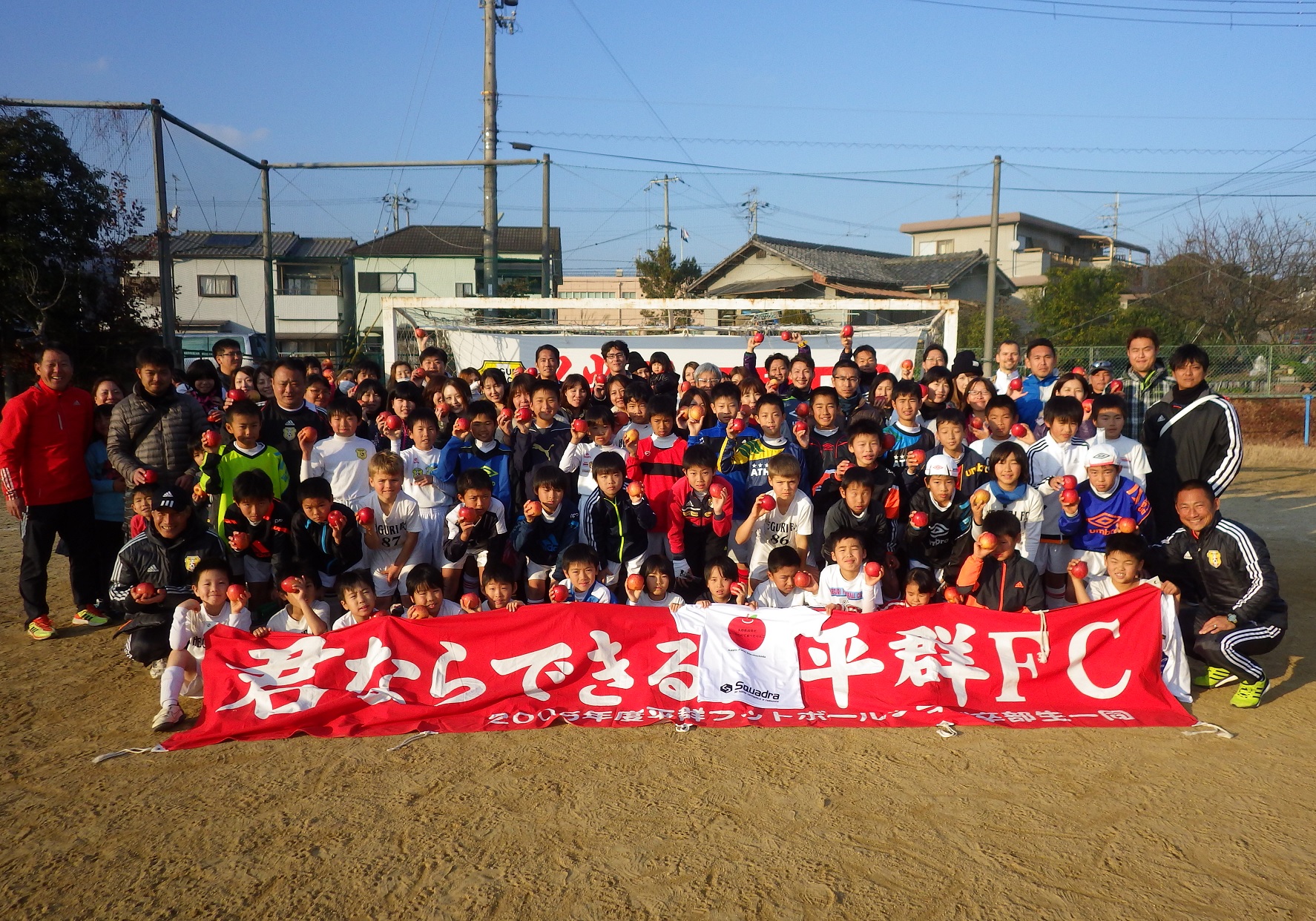 2015年　新春初蹴り