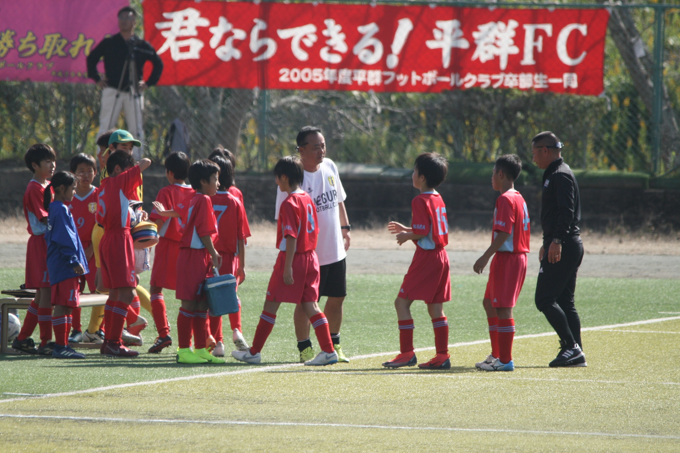 ～JFA第42回全日本U-12サッカー選手権大会　奈良県大会～