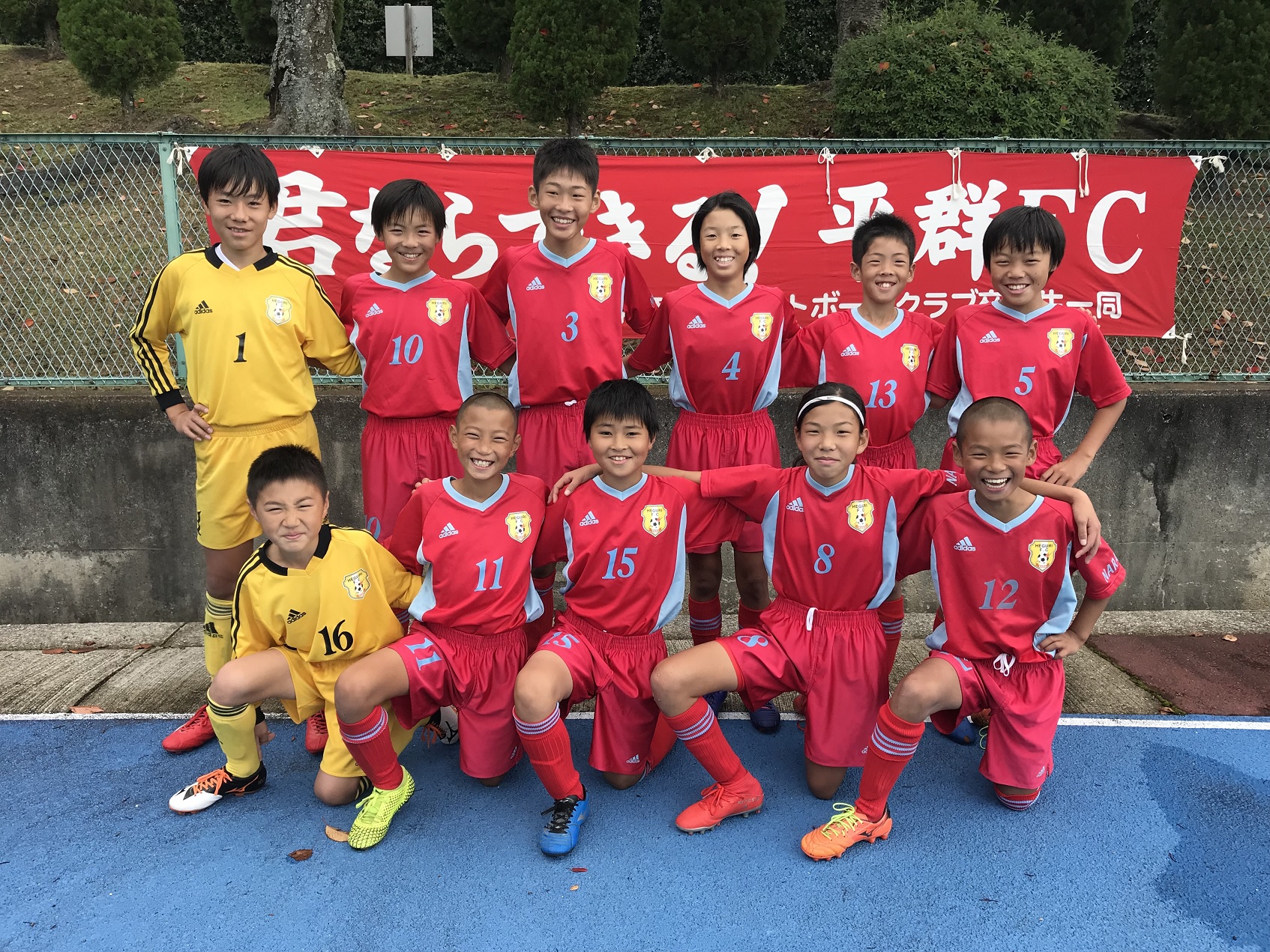 ～U-12選手権奈良県予選～