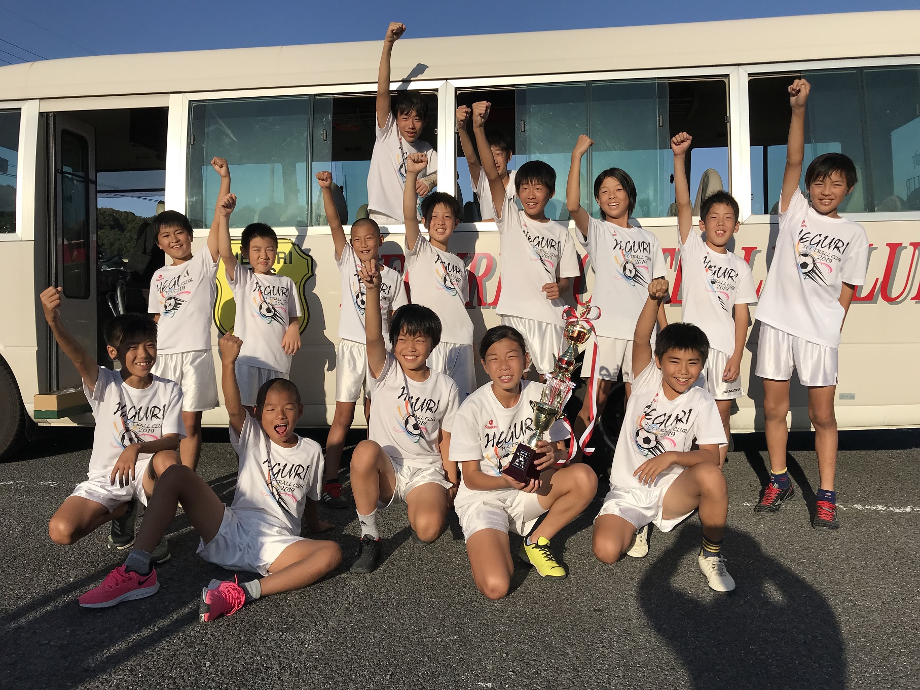 ～JFA第43回　全日本U-12サッカー選手権大会　奈良県大会～