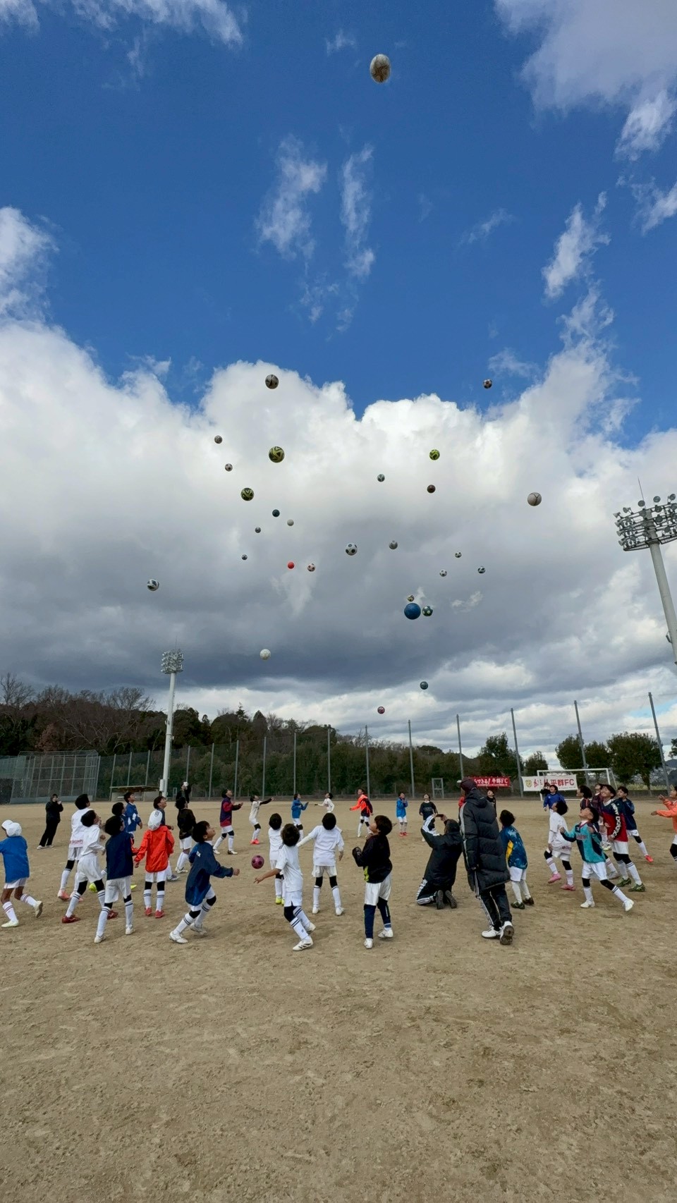 ～2026　平群FC　初蹴り～