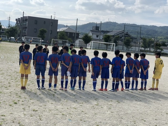 U-12 TM