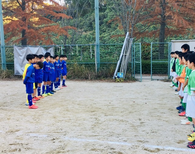 U11 TM