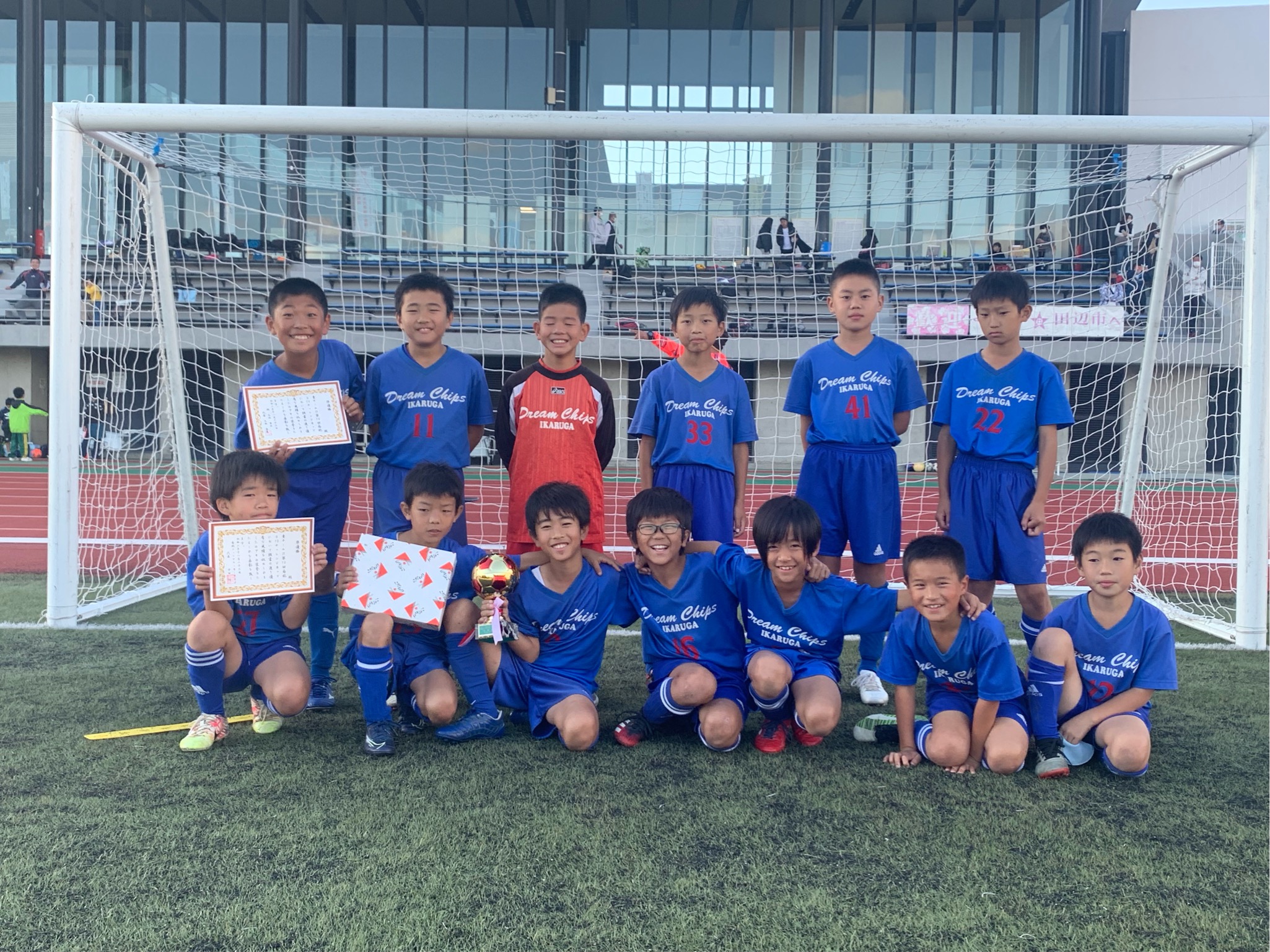 U-10 南紀遠征 2日目