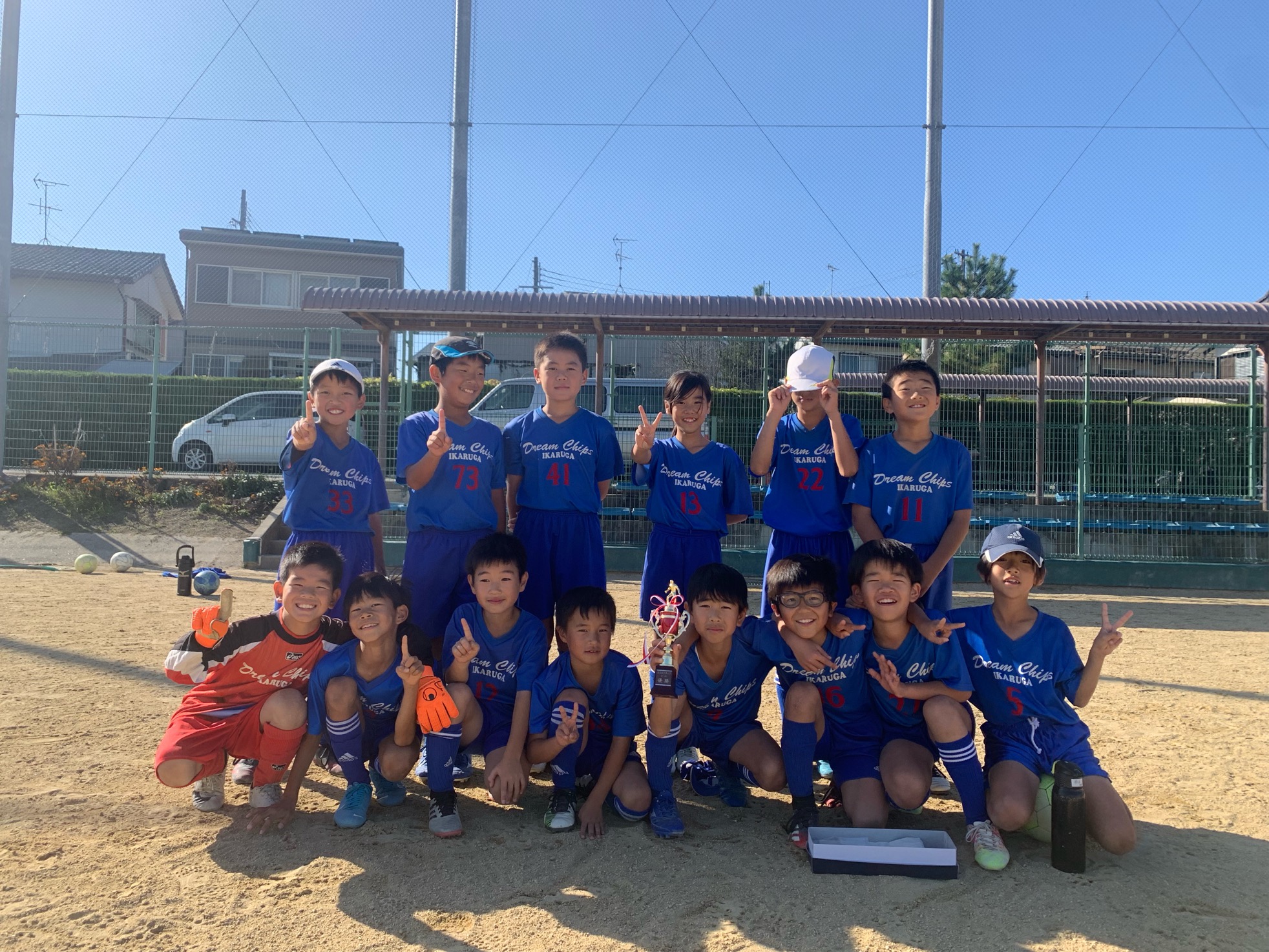 U-10 エスコカップ