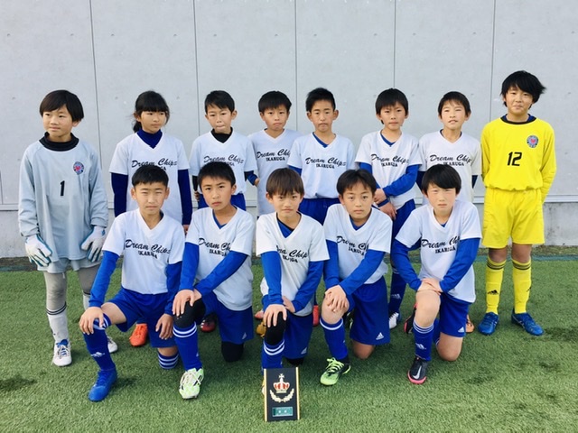 U11 リオフェスティバル