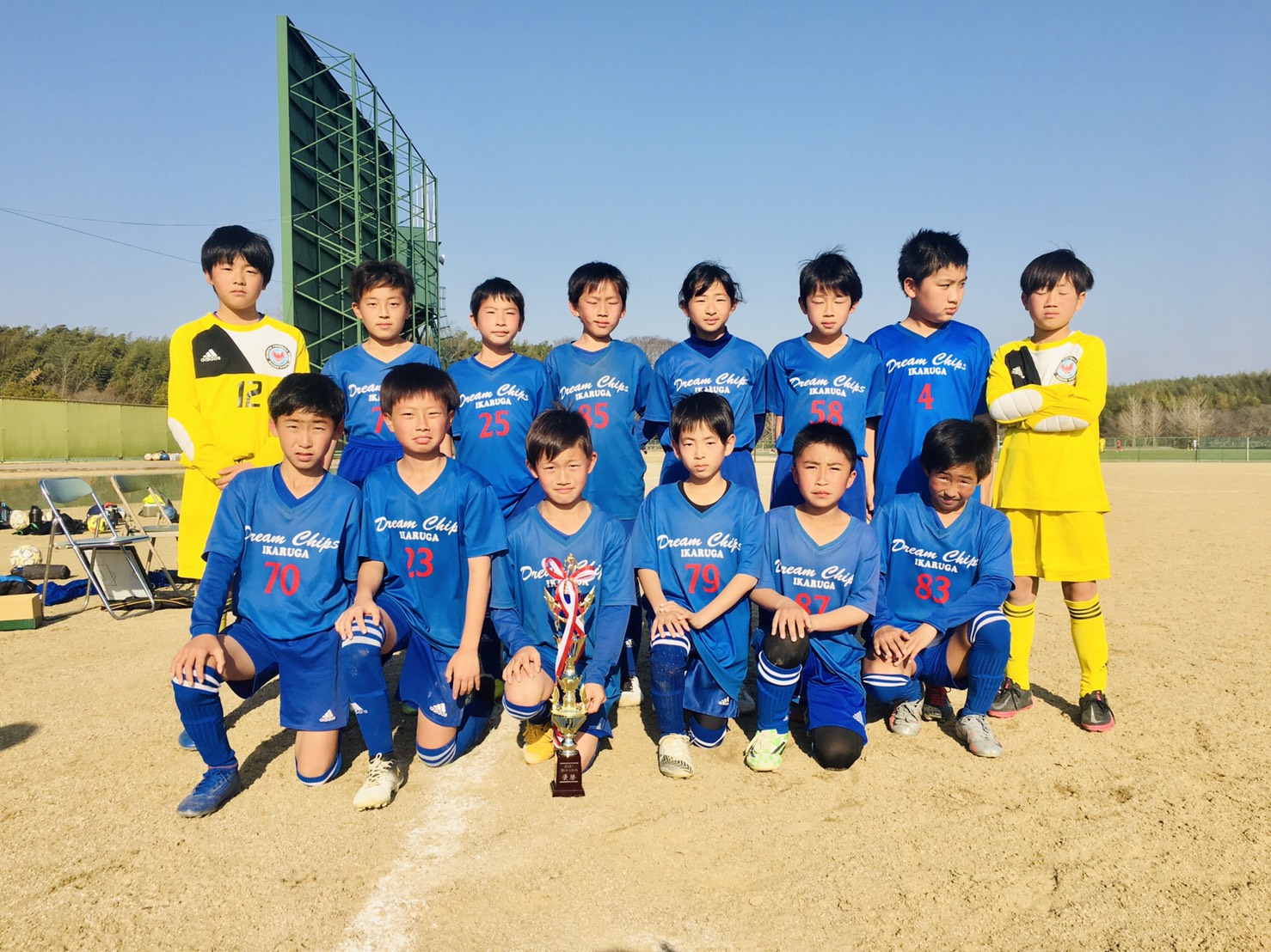 U-11 下田フェス/TM