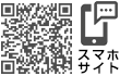 NPO法人法隆寺スポーツコミュニティのスマートホンサイト。QRコードから簡単にアクセスできます。