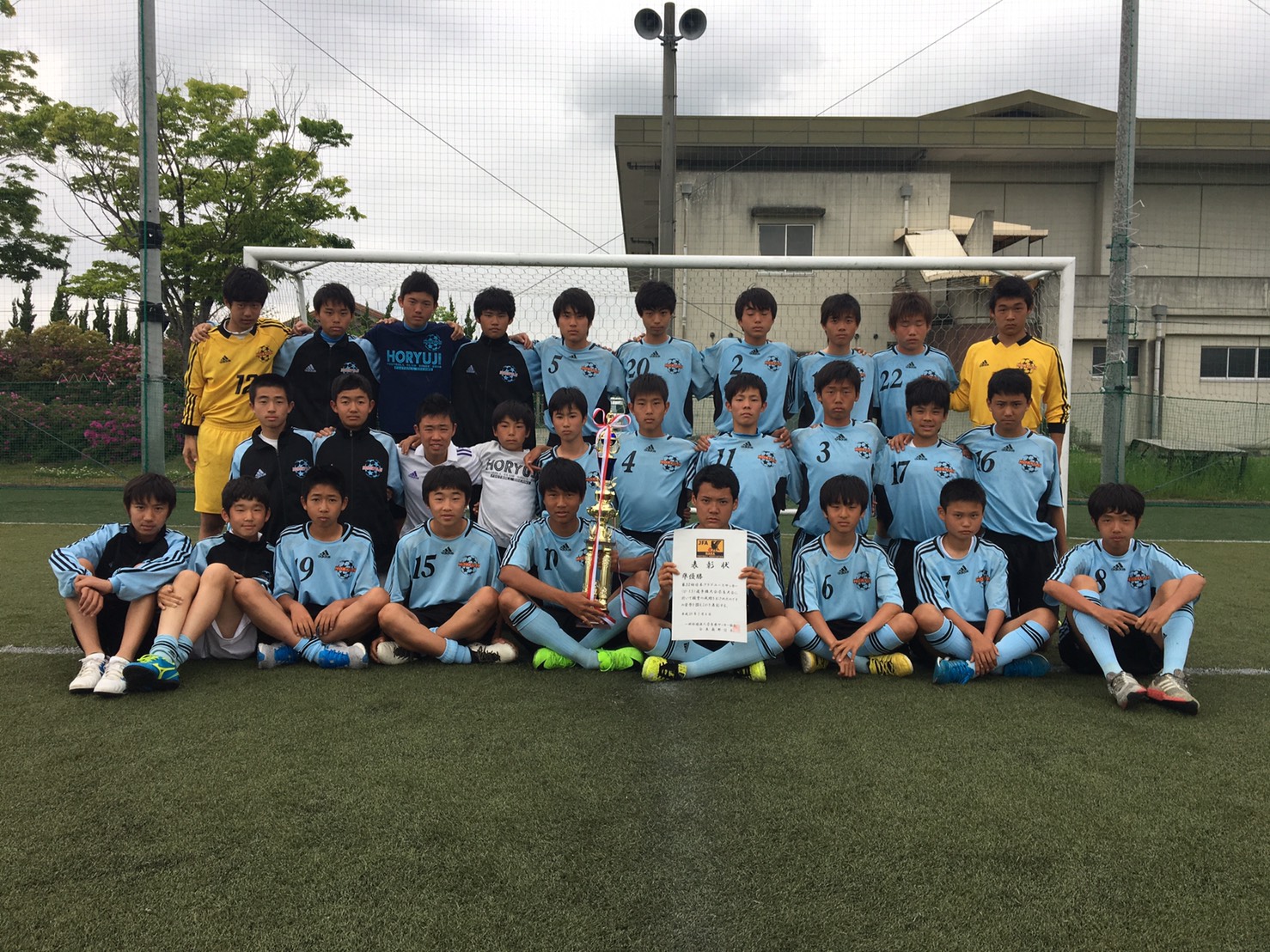 2017年度　日本クラブユースサッカー(U-15)選手権大会　奈良大会