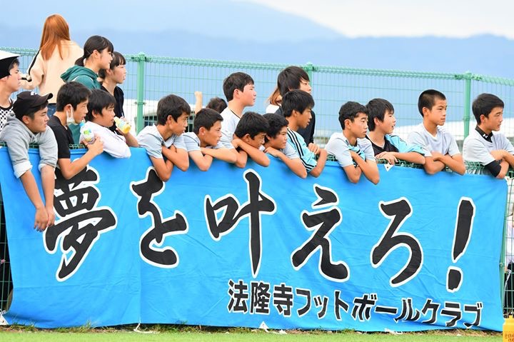 2023 関西クラブユースサッカー選手権（U- 15）秋季大会