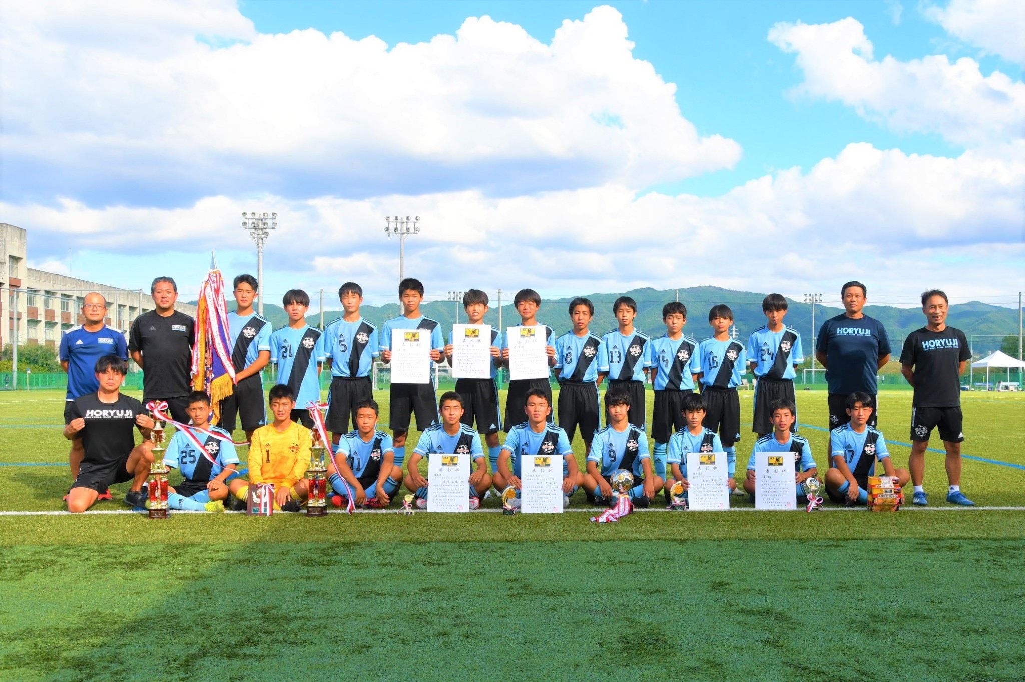 高円宮杯 U-15サッカーリーグ2021【表彰式】